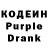 Кетамин VHQ Danny Bittiker