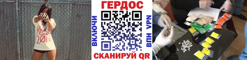 купить наркотик  Чайковский  ГЕРОИН Афган 