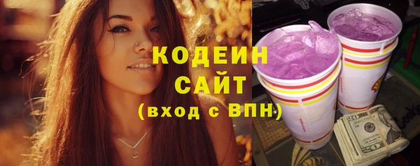 jwh Иннополис