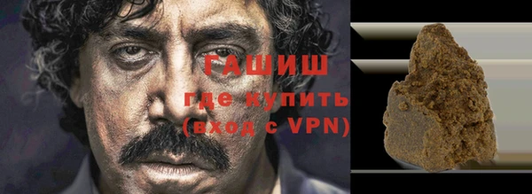 прущие грибы Инсар