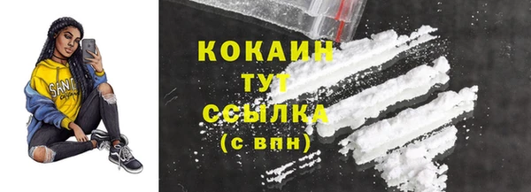jwh Иннополис