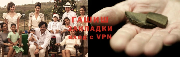 дживик Зерноград