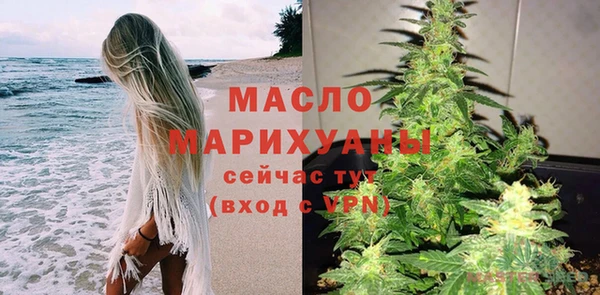 jwh Иннополис