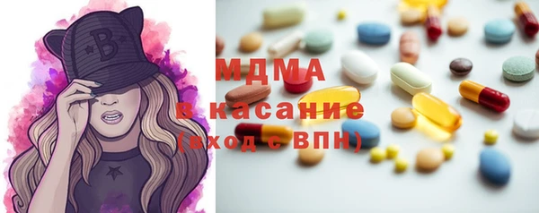 jwh Иннополис
