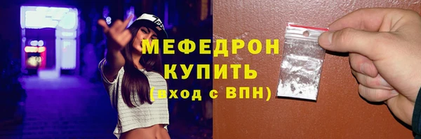 jwh Иннополис