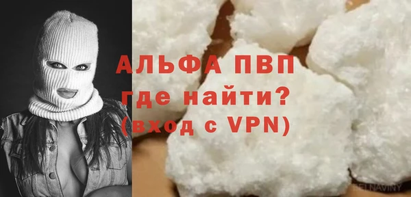 jwh Иннополис