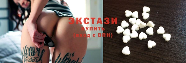 jwh Иннополис