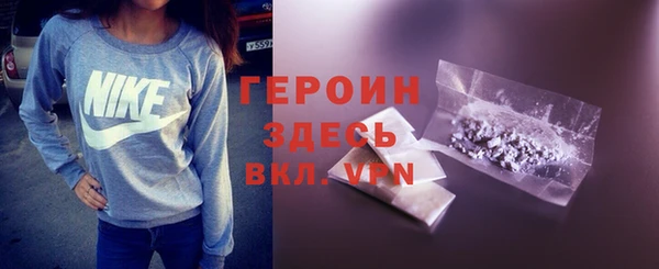 jwh Иннополис