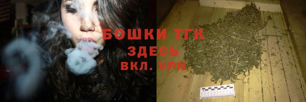 jwh Иннополис