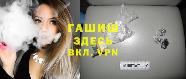 jwh Иннополис