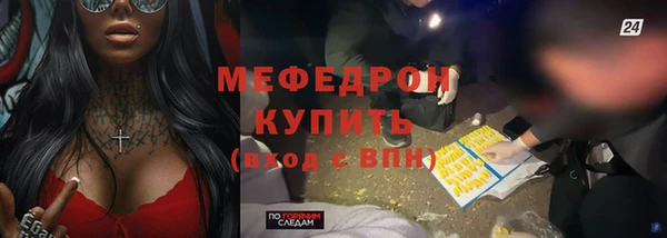 jwh Иннополис