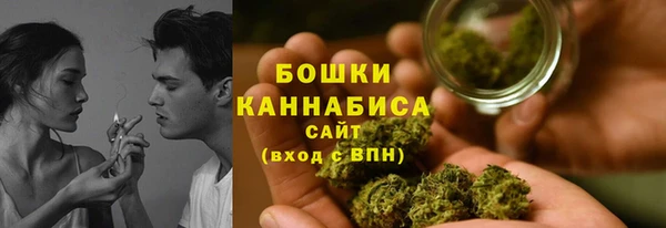 прущая мука Зеленодольск