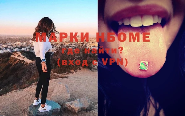 jwh Иннополис