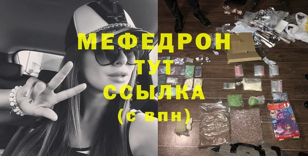 jwh Иннополис