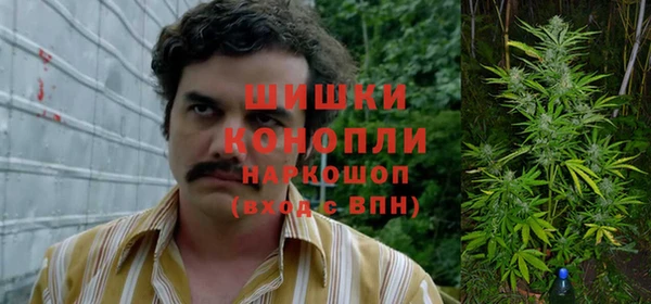 кокс Зеленокумск