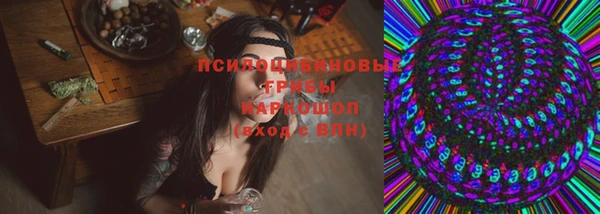 jwh Иннополис