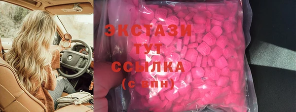 jwh Иннополис