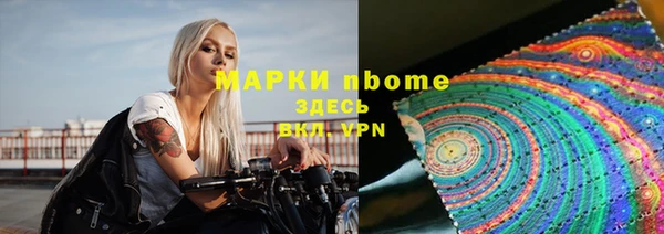 jwh Иннополис
