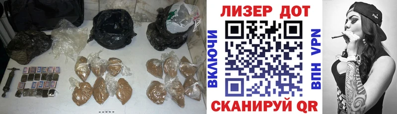 ЛСД экстази кислота  Чайковский 