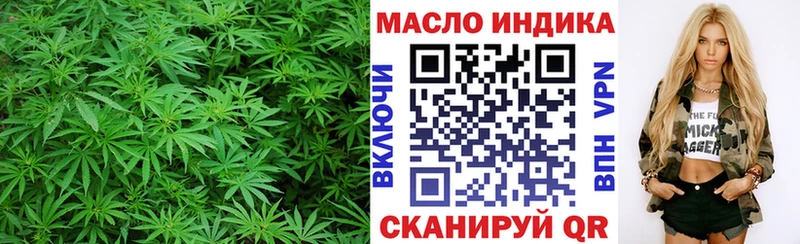 это клад  Чайковский  ТГК концентрат 